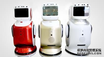 机器人塑胶模具 机器人塑胶模具