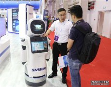 Free HTML5 Bootstrap Template by sc.chinaz.com